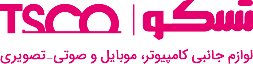 تسکو