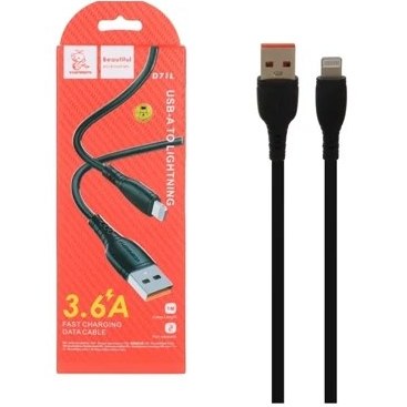 کابل شارژ فست آیفون Denmen مدل L71D